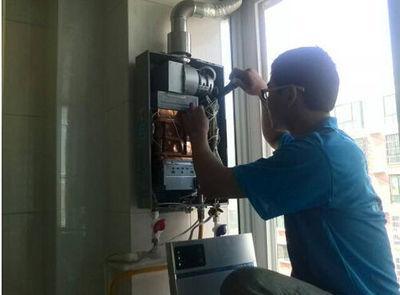 丹东市万宝热水器上门维修案例